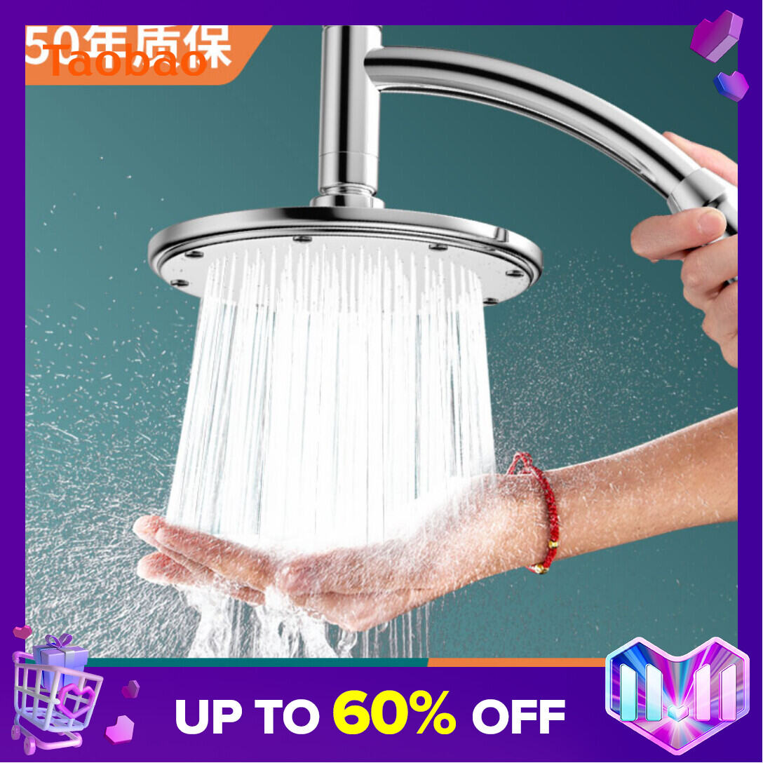 Supercharged Large Shower Nozzle Shower Head Rain Shower Set Household Bathroom Bath Heater Lotus Seedpod Shower Flower Drying Handheld Top Spray