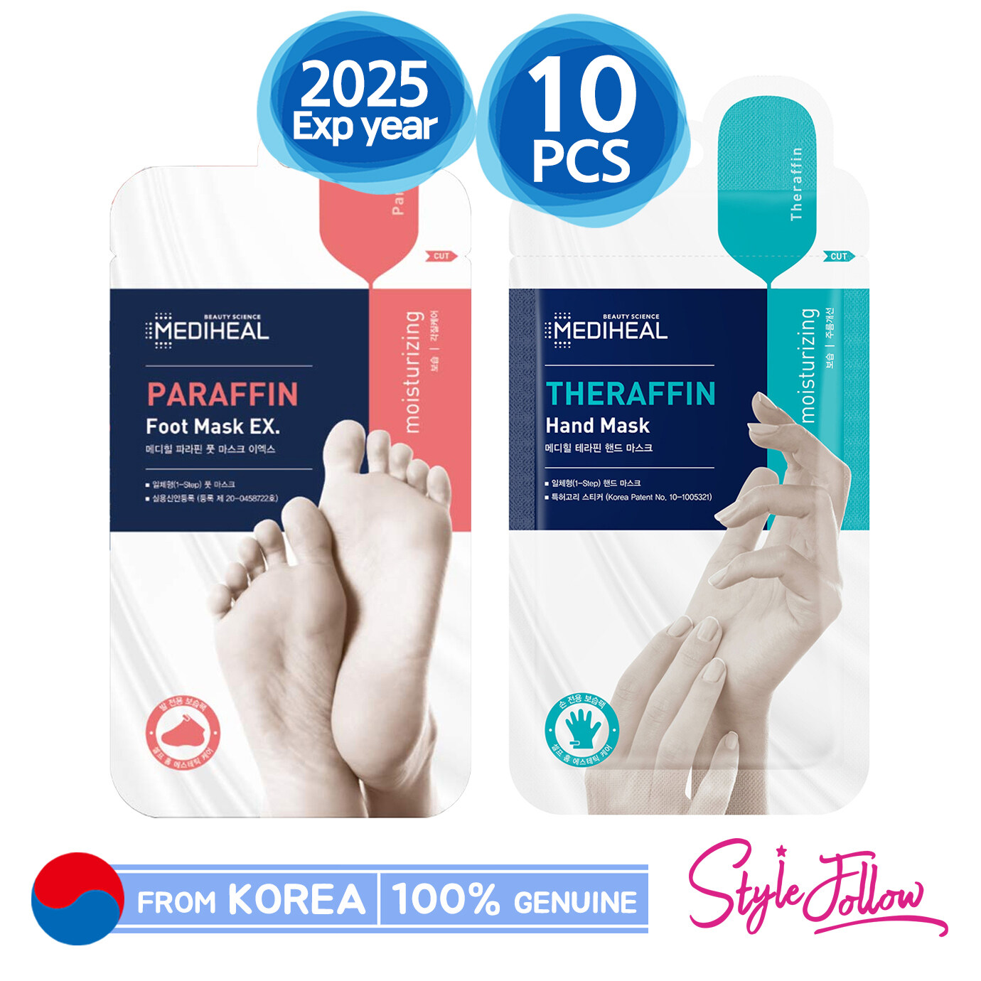 10pcs❤️[MEDIHEAL] Paraffin Foot / Theraffin Hand
